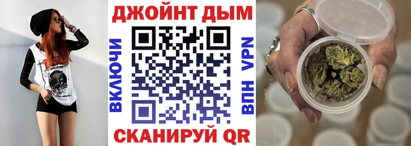 Купить наркотики Нязепетровск КОКАИН  Меф мяу мяу  Псилоцибиновые грибы  Марихуана  СОЛЬ 