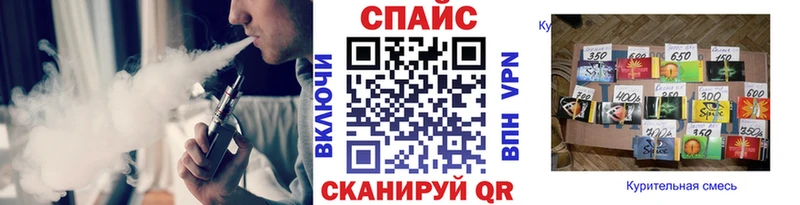 БУТИРАТ бутандиол  Нязепетровск 
