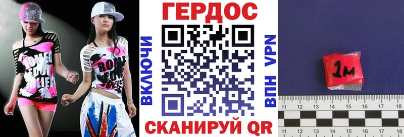 ГЕРОИН VHQ  ОМГ ОМГ как войти  Нязепетровск  где продают  