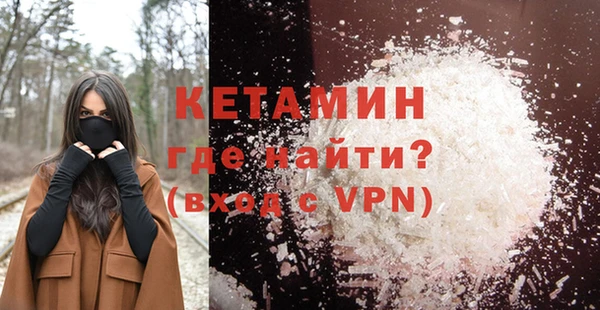 jwh Баксан
