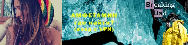 jwh Баксан