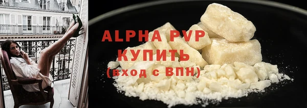 jwh Баксан