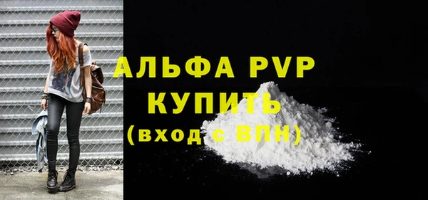 jwh Баксан