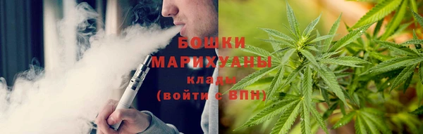 jwh Баксан