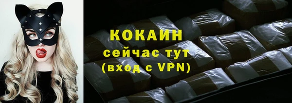 марки lsd Балахна