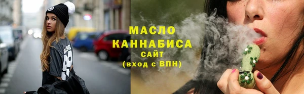 jwh Баксан