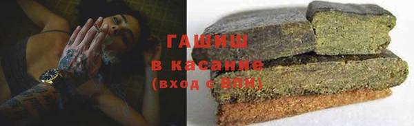 jwh Баксан