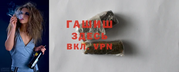 марки lsd Балахна