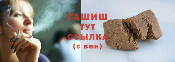 jwh Баксан
