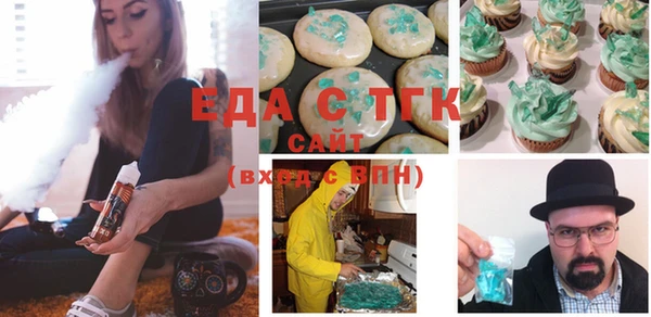 марки lsd Балахна