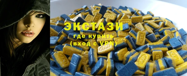 jwh Баксан
