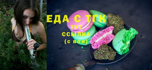 jwh Баксан