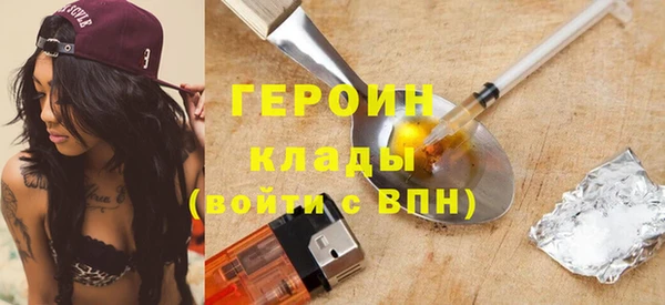 jwh Баксан