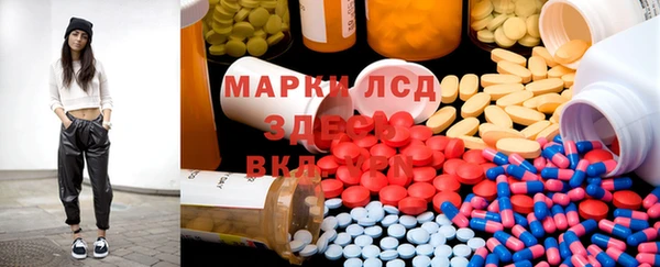 jwh Баксан