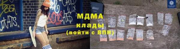 марки lsd Балахна