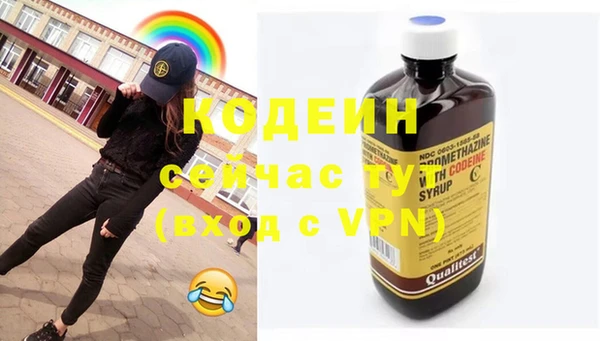 марки lsd Балахна