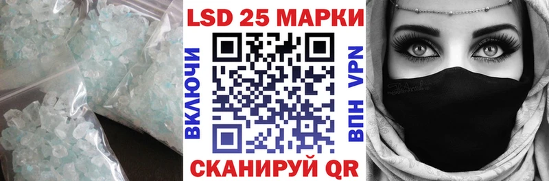 hydra зеркало Нязепетровск LSD-25 экстази ecstasy